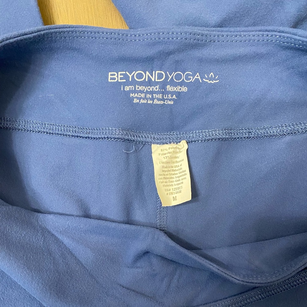 Beyond yoga legging - Picture 3 of 4